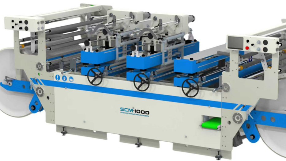 多色燙金模切機(jī)